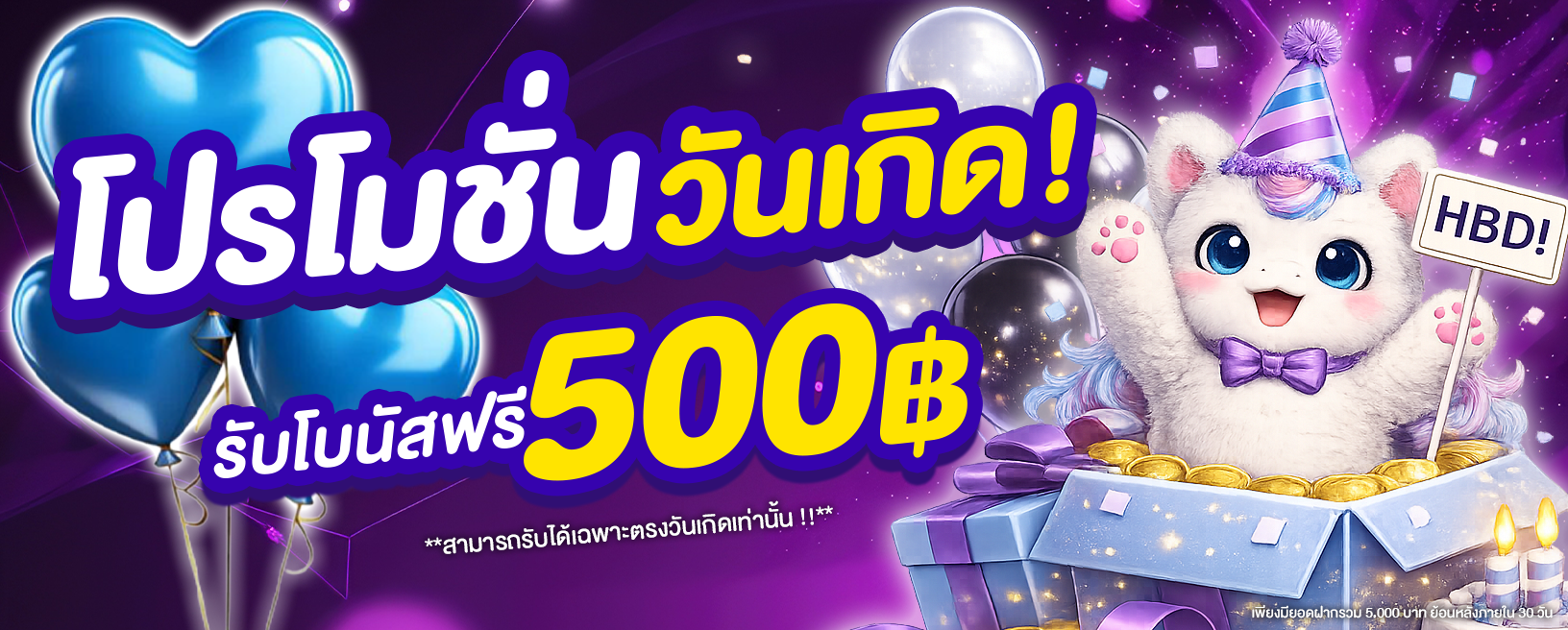 ภาพรวมเกมคาสิโนออนไลน์และสล็อตทุกค่ายบน NINEPLAY